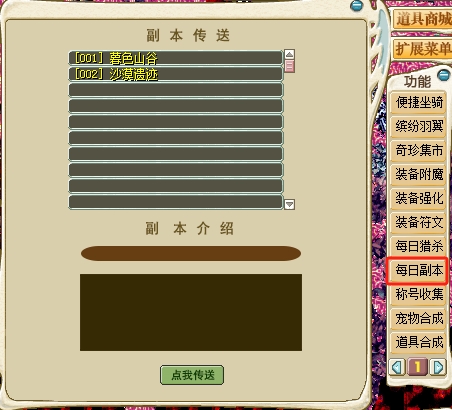 副本.png