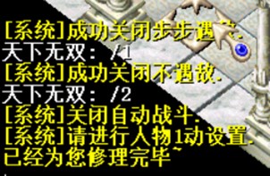 203.jpg