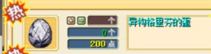 207.jpg