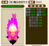 210.png