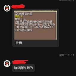 212.jpg