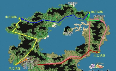 勇者的传承（洗礼）系列 - 项链加强