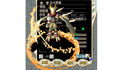 R宠物介绍
