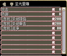 宠物1.png