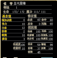 宠物2.png