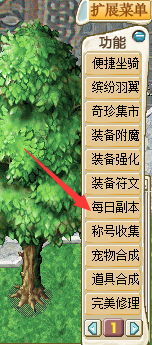 星座.png