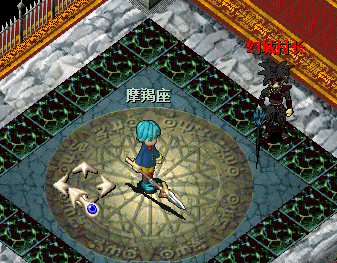 星座2.png