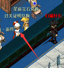士兵88.png