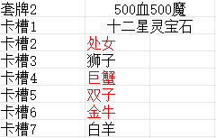卡片2.png