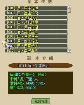 副本2.png