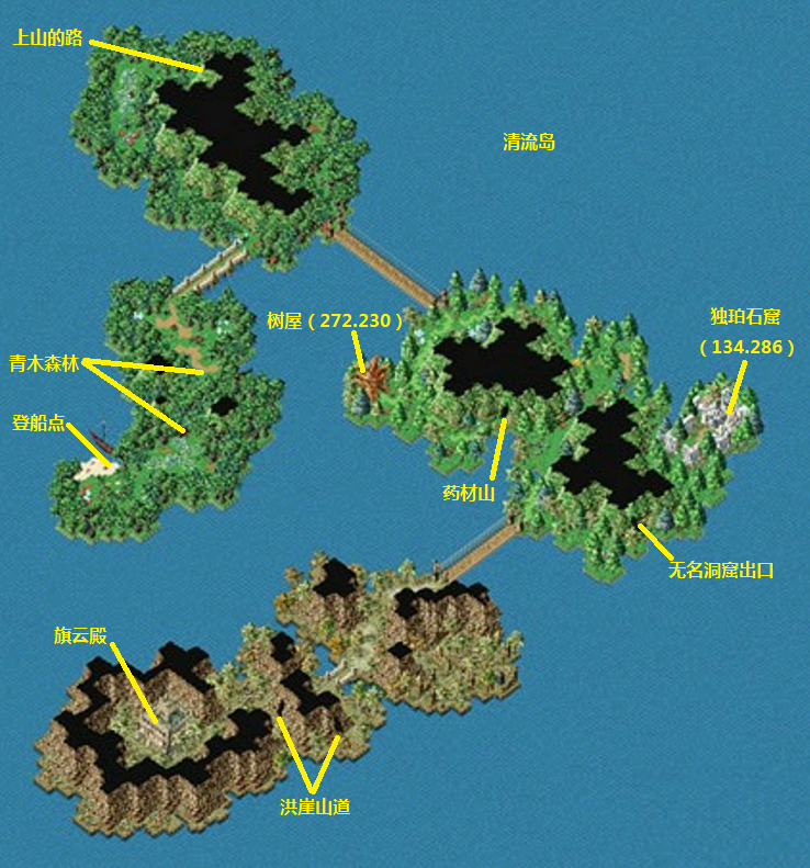 清流岛.png