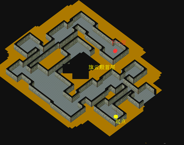 旗云殿首层.png